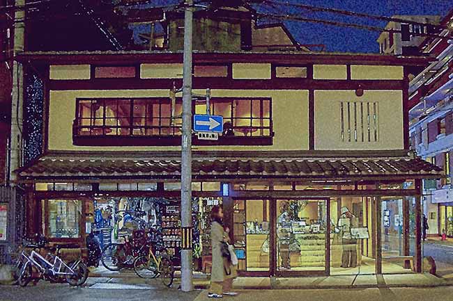 芦屋プラン株式会社七夕（たなばた1 Copilot