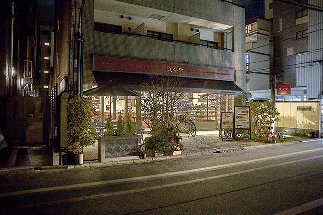 芦屋プラン株式会社 七夕（たなばた）2 Copilot