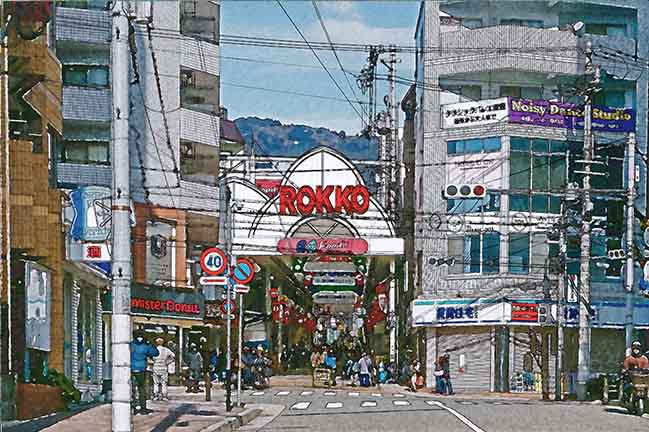 芦屋プラン株式会社七夕（たなばた1 Copilot